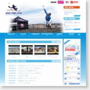 [ビーチテニス]日本ビーチテニス連盟 オフィシャルウェブサイト/