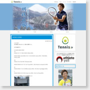 [女子テニス選手]プロテニスプレーヤー井上明里オフィシャルブログ/