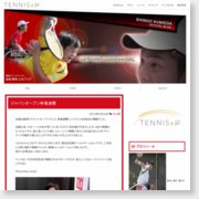 [車いすテニス]車いすテニスプレーヤー国枝慎吾オフィシャルブログ/