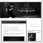 [男子テニス選手]プロテニスプレイヤー佐藤文平 オフィシャルブログ/