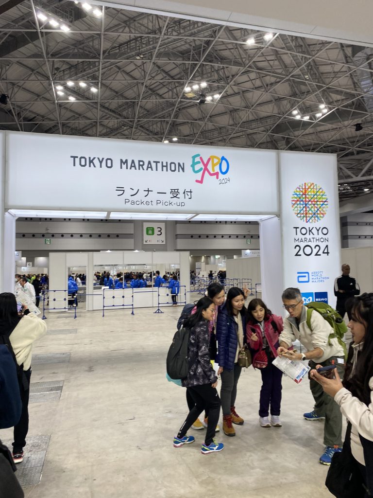 アシックスブースが圧倒的人気！東京マラソン2024EXPOレポート【テニスショップ通販店長のブログ＠テニスショップLAFINO 西山克久】