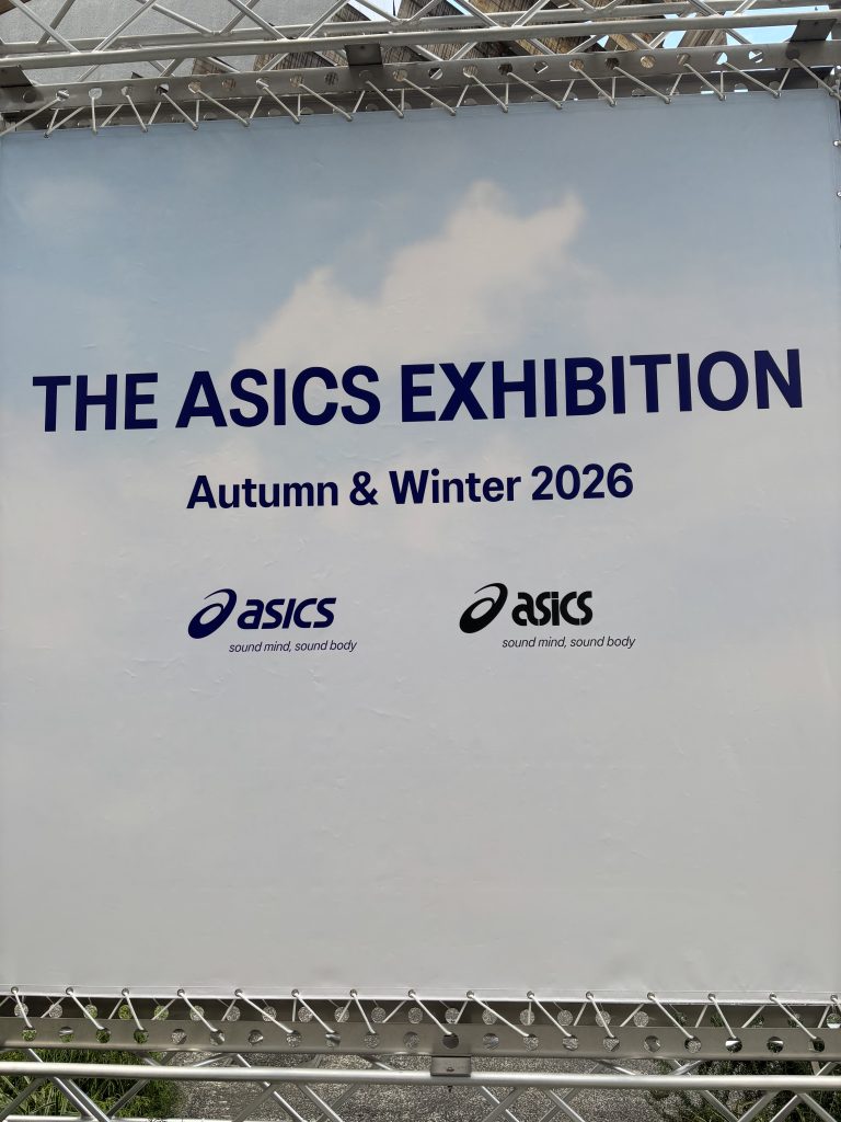 アシックス展示会へ――30年のご縁と時代の変化を感じて【テニスショップ通販店長のブログ＠テニスショップLAFINO 西山克久】