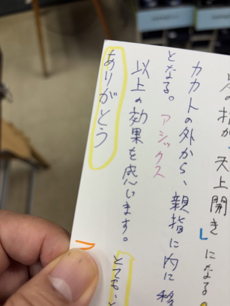 「母趾球お化け👻」がまた増殖中！？足の真実、知ってますか？【テニスショップ通販店長のブログ＠テニスショップLAFINO 西山克久】