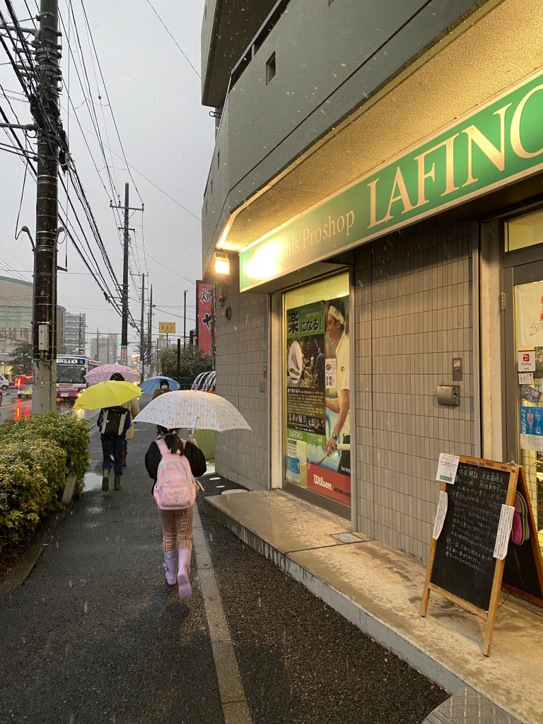 雪の日にはキズナを【テニスショップ通販店長のブログ＠テニスショップLAFINO 西山克久】