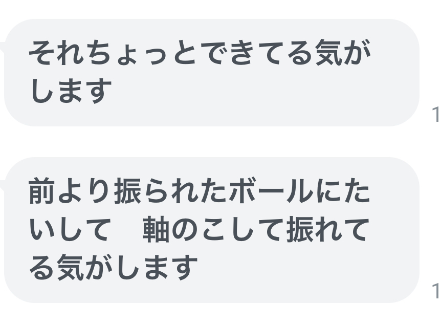 ⚡**「オムニでオールコート履いてみた結果…」**【テニスショップ通販店長のブログ＠テニスショップLAFINO 西山克久】