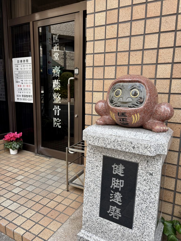 魔女の一撃の恐怖。【テニスショップ通販店長のブログ＠テニスショップLAFINO 西山克久】