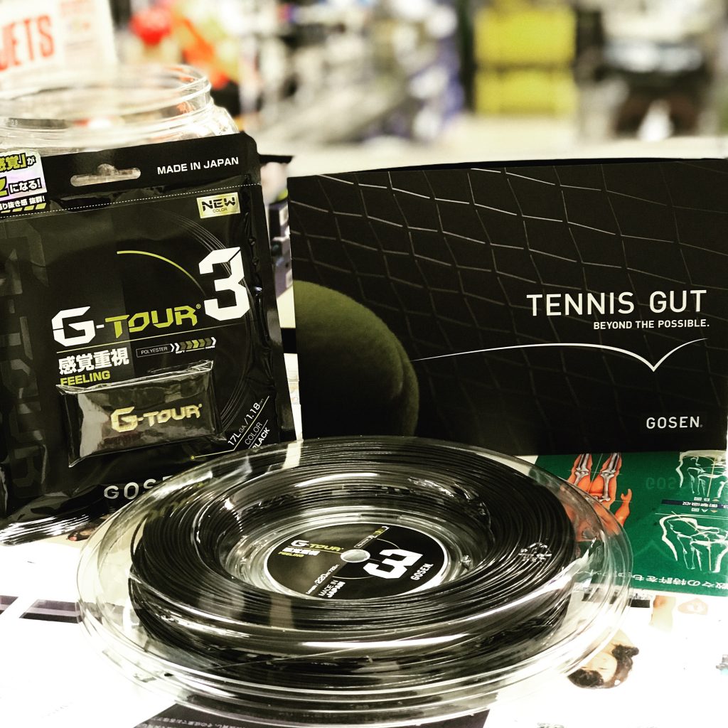 最も多くの方に選ばれているポリエステルガット。【テニスショップ通販店長のブログ＠テニスショップLAFINO 西山克久】