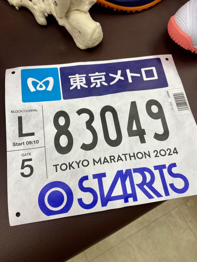 アシックスブースが圧倒的人気！東京マラソン2024EXPOレポート【テニスショップ通販店長のブログ＠テニスショップLAFINO 西山克久】