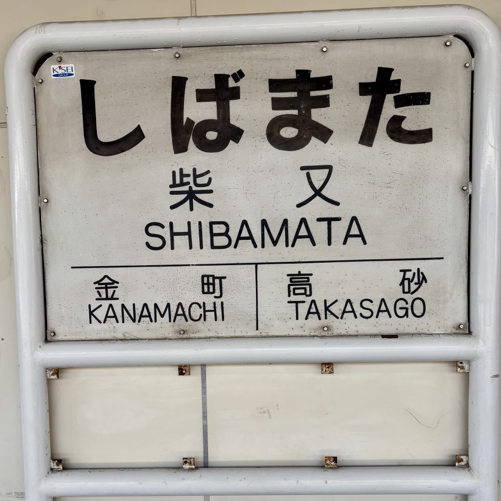 魔女の一撃の恐怖。【テニスショップ通販店長のブログ＠テニスショップLAFINO 西山克久】