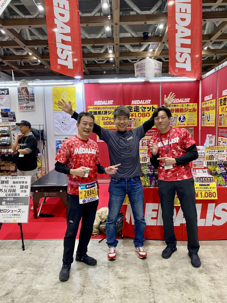 アシックスブースが圧倒的人気！東京マラソン2024EXPOレポート【テニスショップ通販店長のブログ＠テニスショップLAFINO 西山克久】