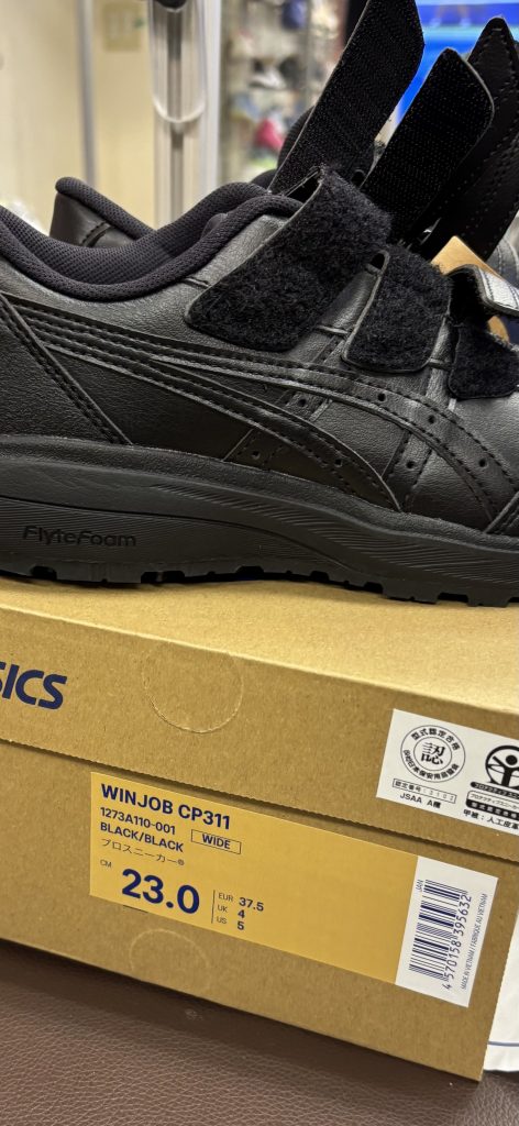 飲食業の立ち仕事が激変する！料理人にこそ試してほしい厨房シューズとインソールの話【テニスショップ通販店長のブログ＠テニスショップLAFINO 西山克久】