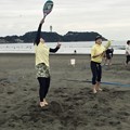 1456125959907【JFBTさんの写真】