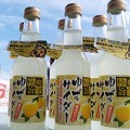 IMG_20160617_150641【JFBTさんの写真】