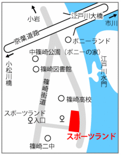 【区営】スポーツランドテニスコート　江戸川区【東京都テニスコート検索】