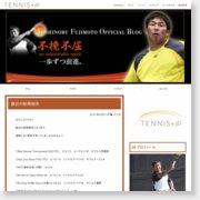 [車いすテニス]車いすテニスプレイヤー藤本佳伸オフィシャルブログ