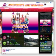 [テニス大会]Japan Women\'s Open Tennis