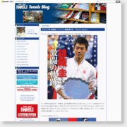 [テニスショップ]NOBU TENNIS BLOG