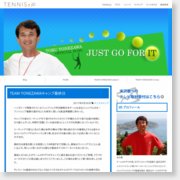 [男子テニス]米沢徹公式ブログ - JUST GO FOR IT -