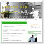 [男子テニス]プロテニスプレイヤー山本哲弘オフィシャルブログ