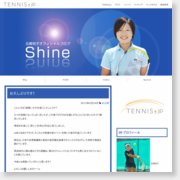 [女子テニス]プロテニスプレイヤー北崎悦子 オフィシャルブログ