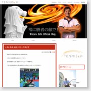 [男子テニスコーチ]テニスコーチ越智亘オフィシャルブログ/