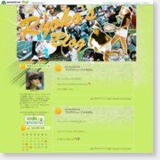 [女子テニス]竹村りょうこ オフィシャルブログ「Ryoko's Blog」