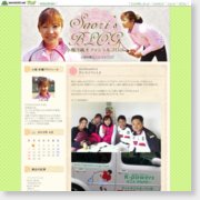 [女子テニス]小畑沙織オフィシャルブログ