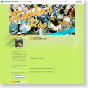 [女子テニス選手]「Ryoko's Blog」/