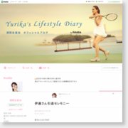 [女子テニス]瀬間友里加オフィシャルブログ