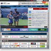 [協会・連盟]日本テニス協会