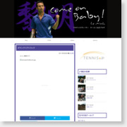 [男子テニス]プロテニスプレイヤー黎明（リーミン）オフィシャルブログ